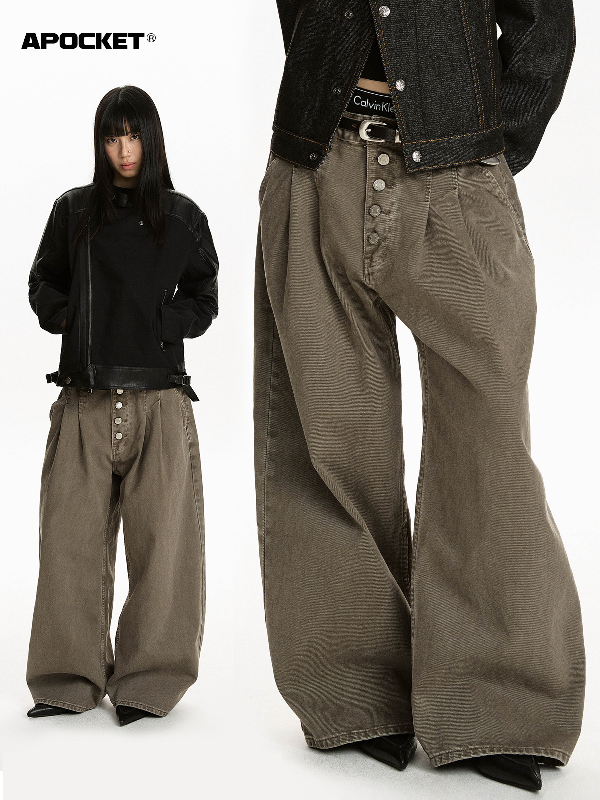 APOCKET Unisex retro cins şalvar, bol və düz kəsimli