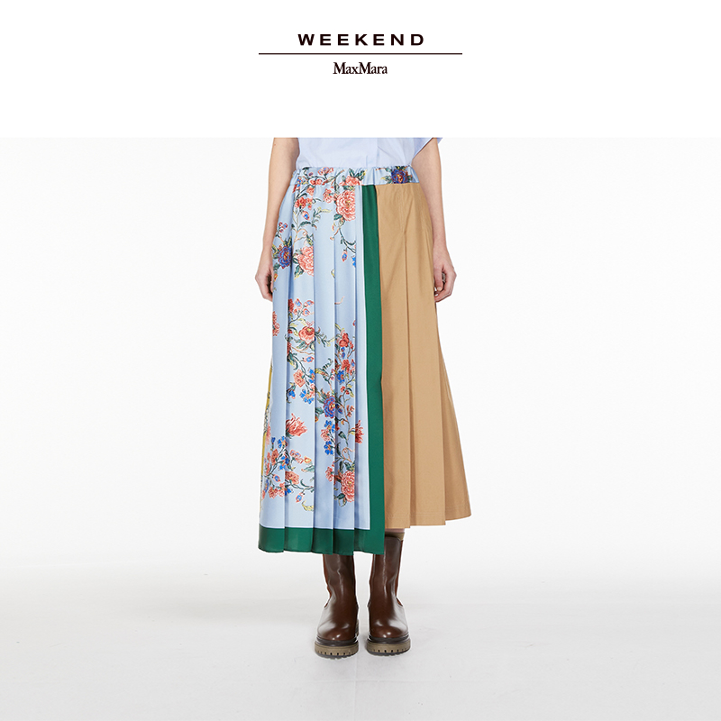 【臻选礼遇】Weekend MaxMara 印花斜纹半身裙5106014106