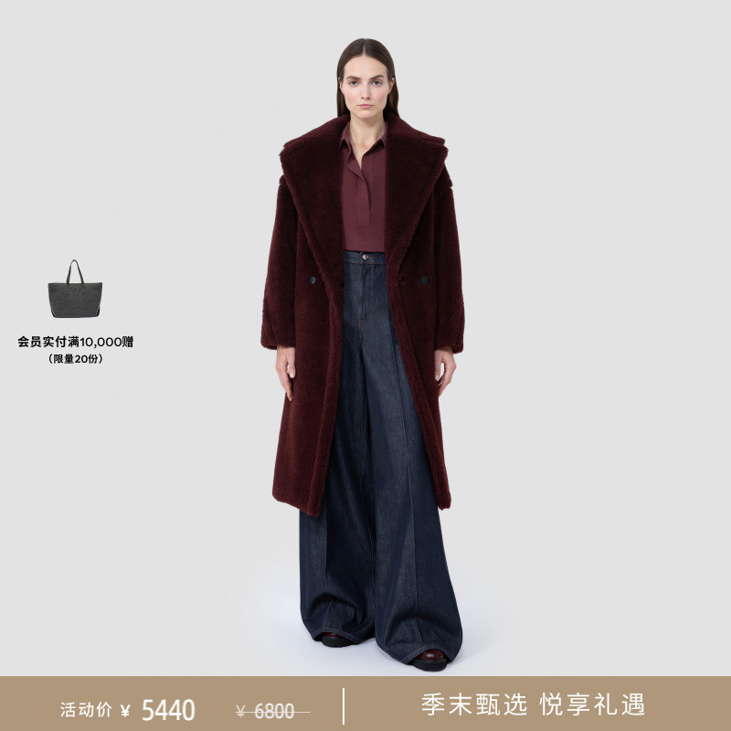 【季末甄选】MaxMara 2025秋冬新品女装真丝休闲衬衫1116015206