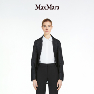 MaxMara 纯色开襟上衣外套4731014206 女装 2024春夏新品