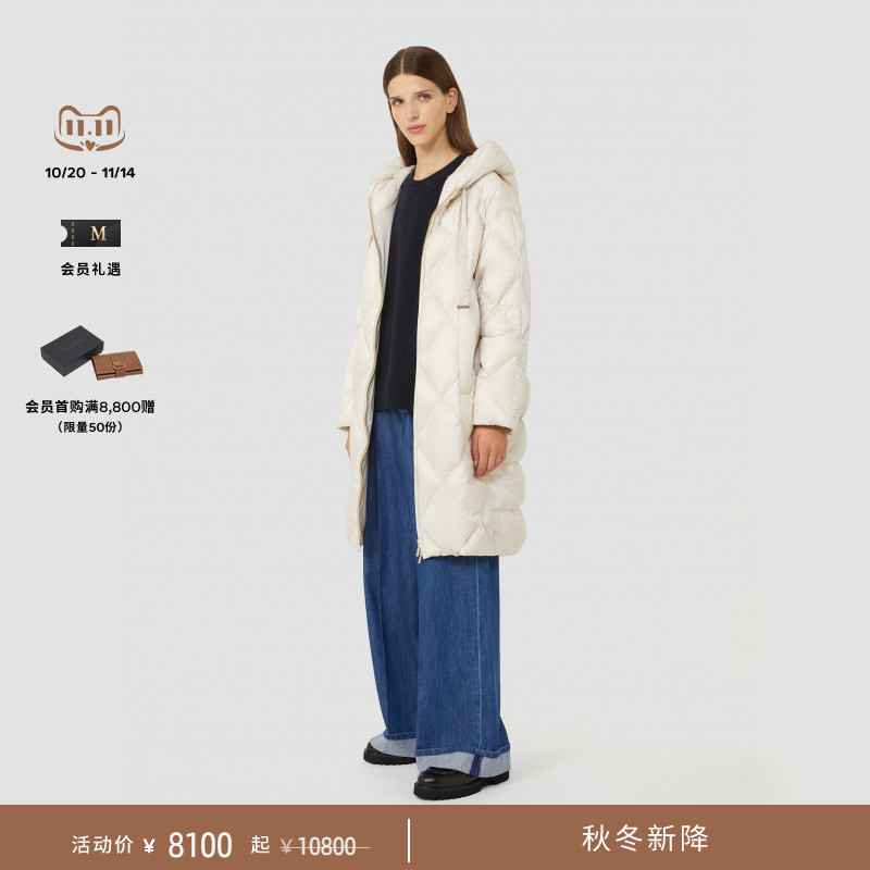 秋冬新品抽绳连帽羽绒服Cube系列