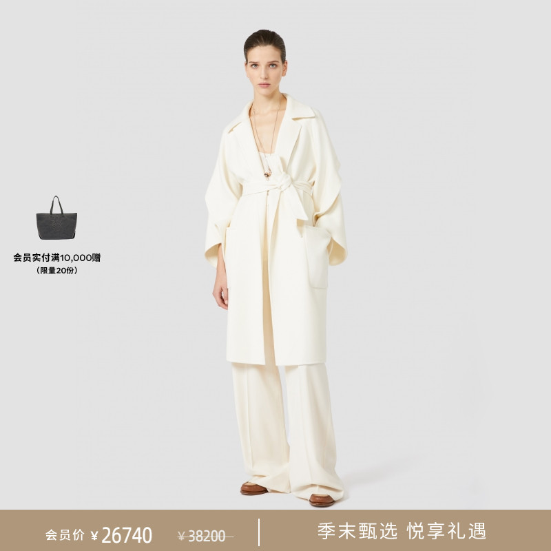 【季末甄选】MaxMara 25秋冬新品女装绵羊毛山羊绒大衣1016025106