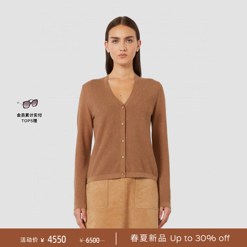 【春夏礼遇】MaxMara 2026春夏女装真丝混纺针织开衫6341096106&