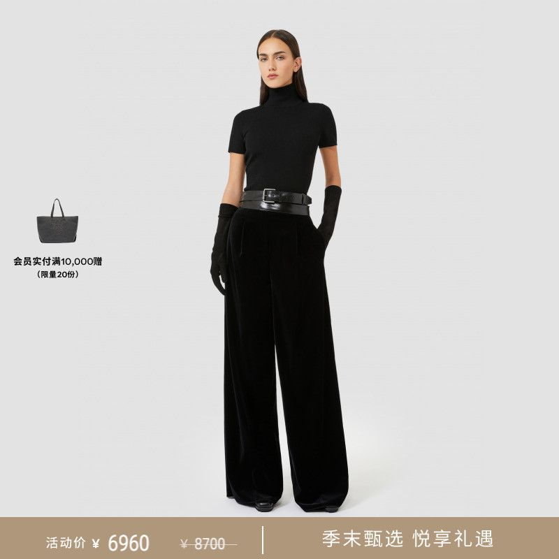 【季末甄选】MaxMara 2025秋冬新品女装棉质混纺阔腿裤1136405306