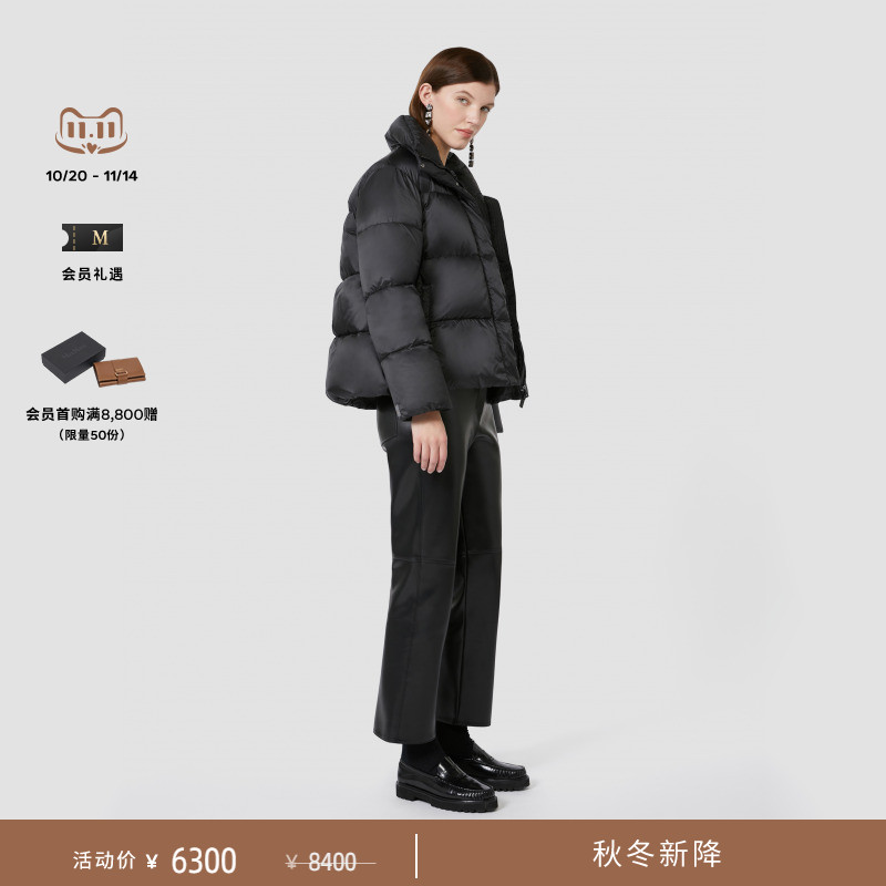 【秋冬新降】MaxMara 25秋冬新品女装高领短款羽绒服9486065506&