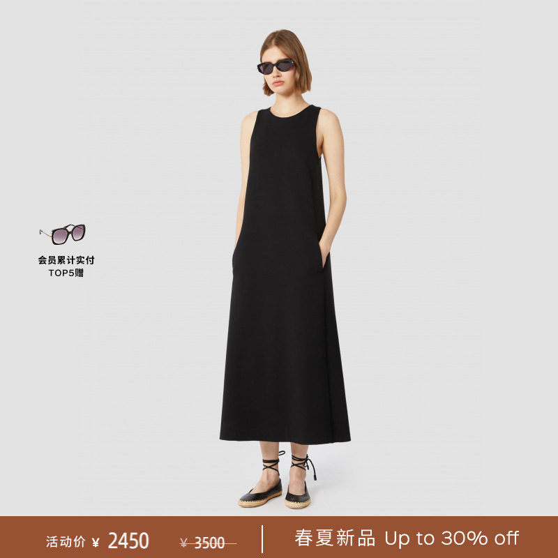 【春夏礼遇】MaxMara 2026春夏女装棉质混纺连衣裙9621036306