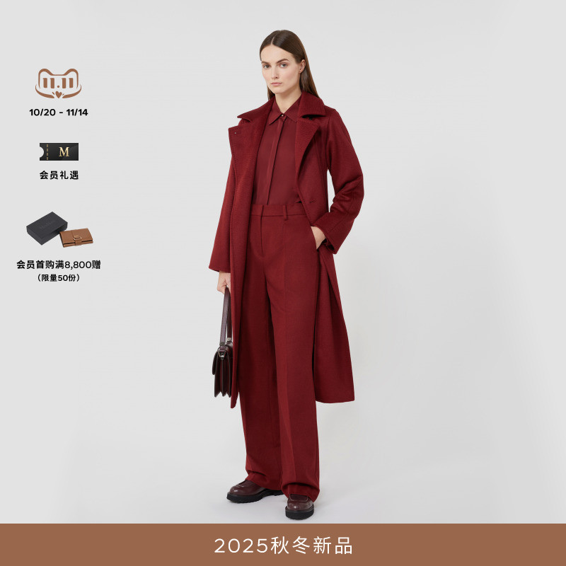 MaxMara2025秋冬新品女装Manuela骆驼绒经典大衣1016065206