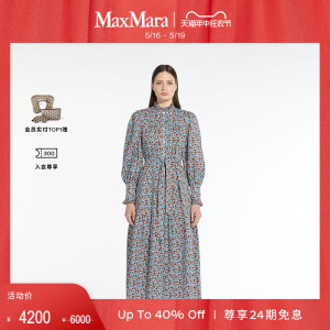 Weekend MaxMara 2024春夏新款女装棉质碎花连衣裙5221034106