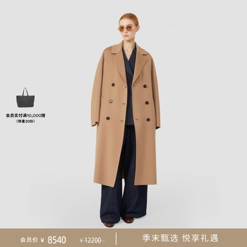 【季末甄选】MaxMara 25秋冬新品女装绵羊毛系带大衣9016025106&