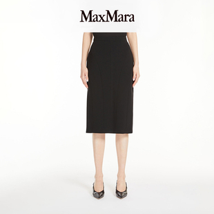 女装 黑色高腰修身 2024春夏新品 MaxMara 铅笔半身裙6101024106