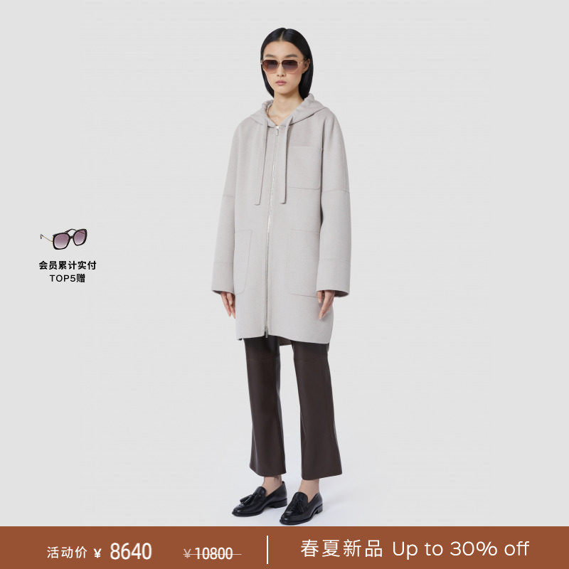 【春夏礼遇】MaxMara 2026春夏女装绵羊毛连帽大衣9081016106