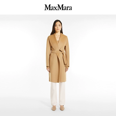 意大利高端成衣品牌 天猫MaxMara旗舰店 季末甄选服饰1件3~5折