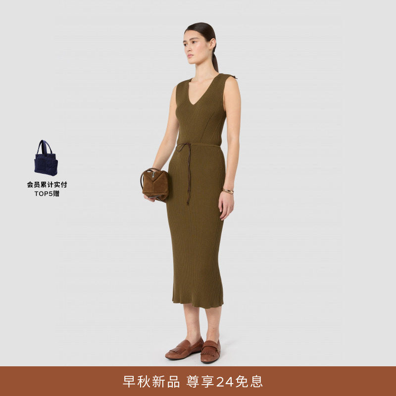 MaxMara 2026早秋新品女装棉质混纺针织连衣裙1326046106&