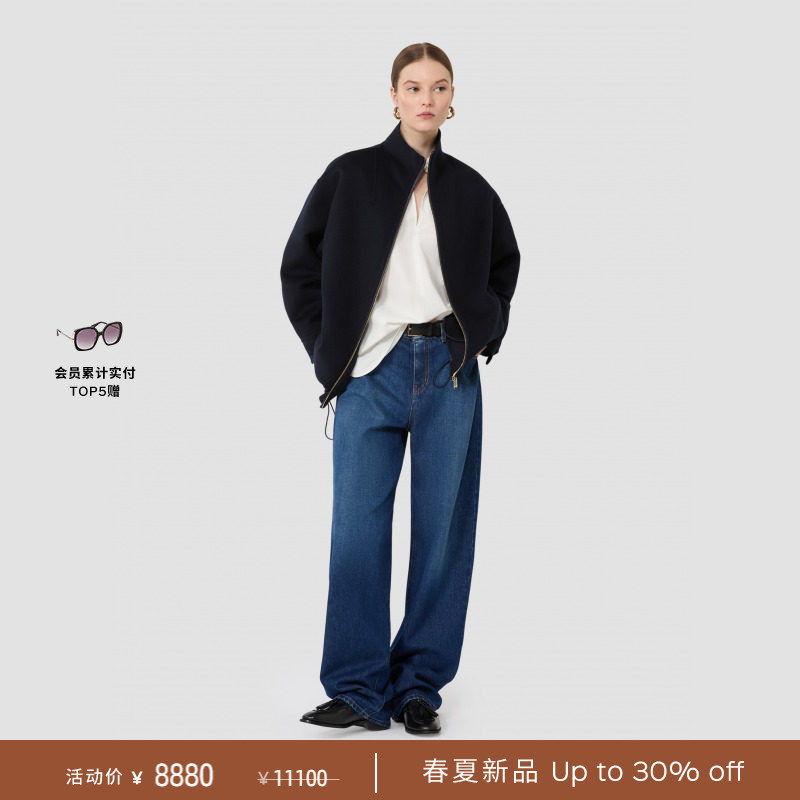 【春夏礼遇】MaxMara 2026春夏女装绵羊毛混纺大衣外套6081036106