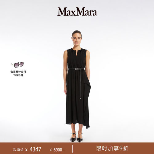 【季末甄选】 MaxMara 女装无袖收腰褶皱连衣裙6221135206