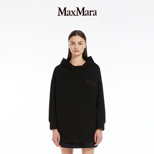 廓形连帽卫衣1921014106 女装 2024春夏新品 MaxMara