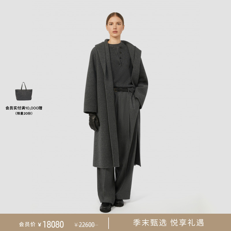 【季末甄选】MaxMara 25秋冬新品女装绵羊毛山羊绒大衣9016075306