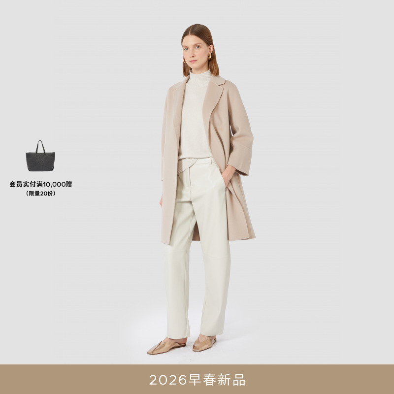 MaxMara 2026早春新品女装绵羊毛大衣外套9011056106