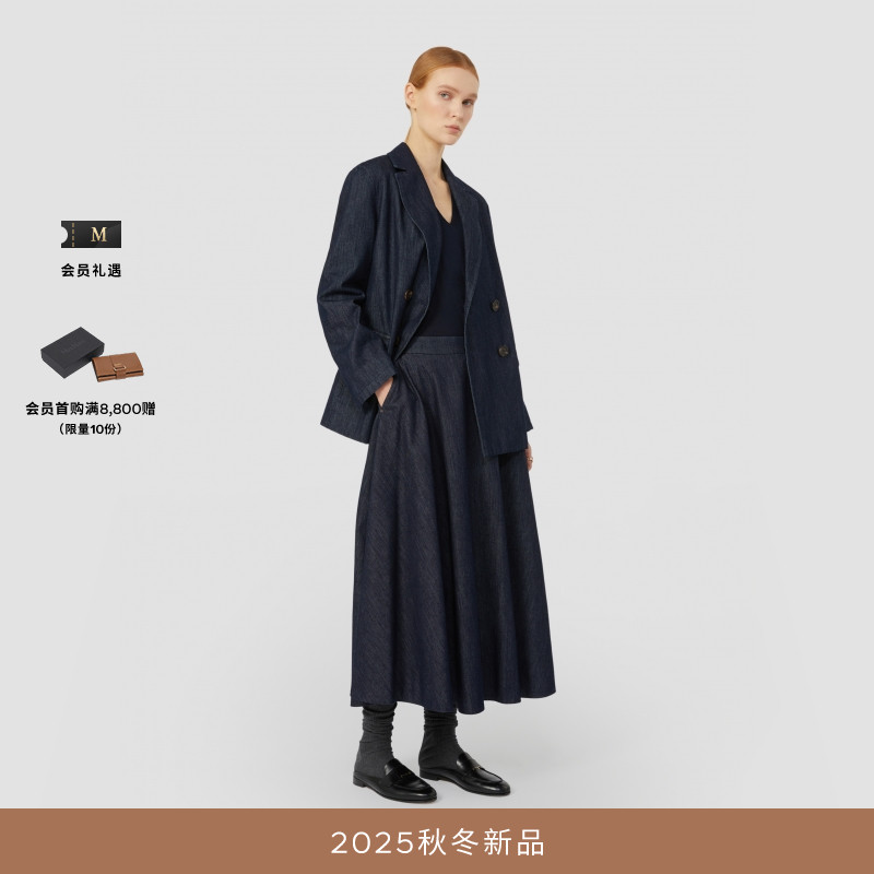 MaxMara 2025秋冬新品女装微喇丹宁牛仔半身裙9106025106&