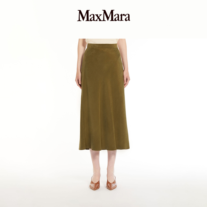 【臻选礼遇】MaxMara 春夏女装纯色缎面半身裙6101054106