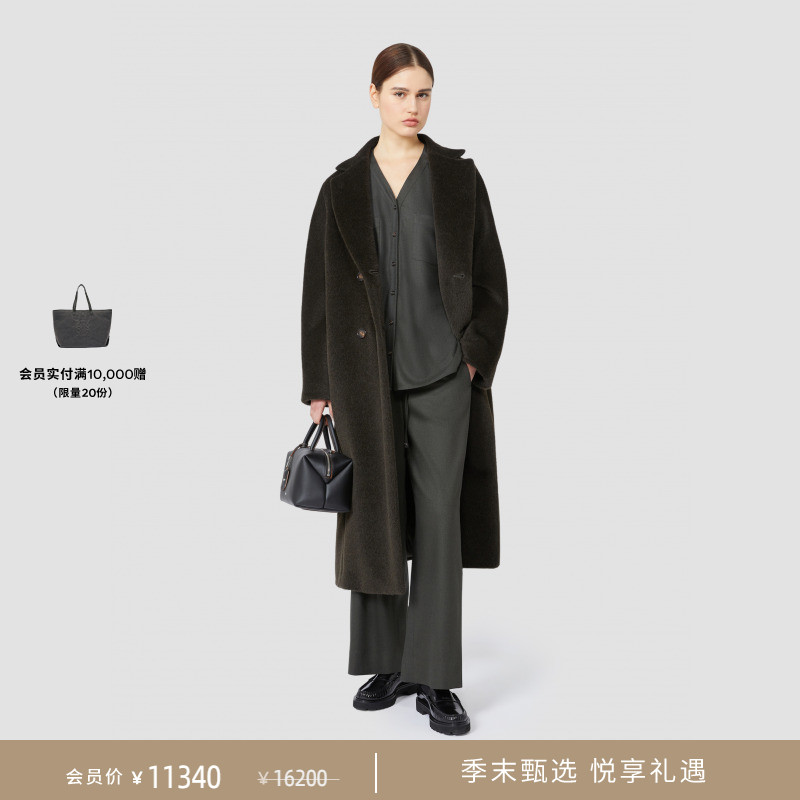【季末甄选】MaxMara 25秋冬新品女装羊驼毛混纺大衣9016155306&