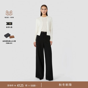 秋冬新降 桑蚕丝绵羊毛开衫 MaxMara 女装 6346025106 25秋冬新品