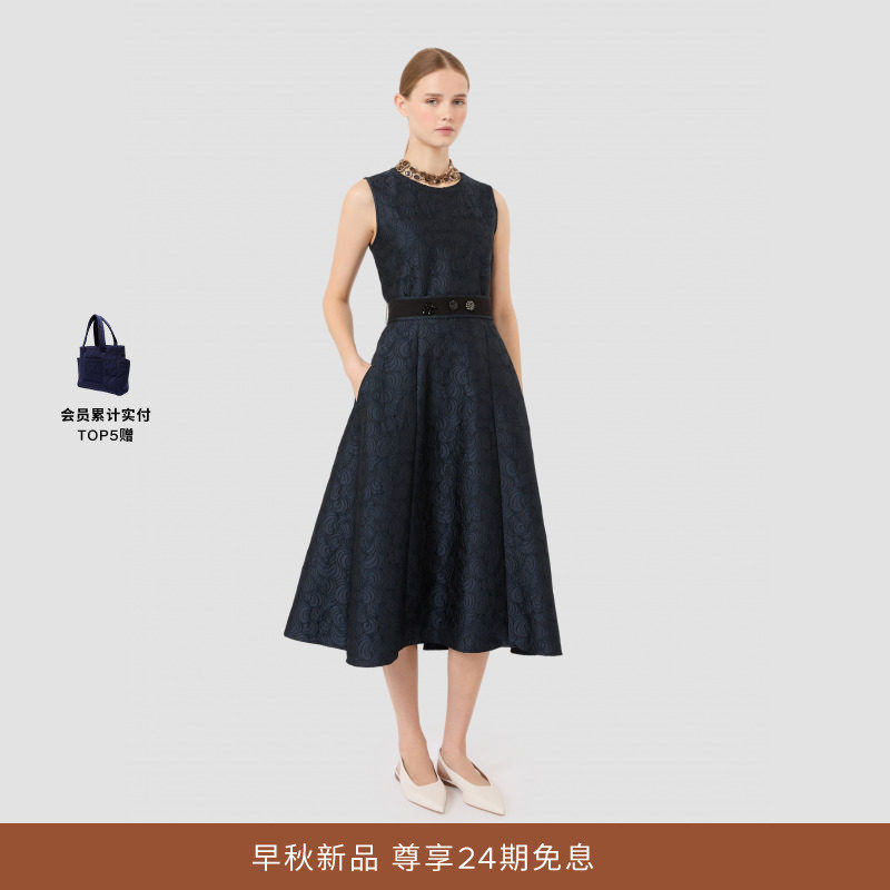 MaxMara 2026早秋新品女装无袖提花连衣裙9226106206&