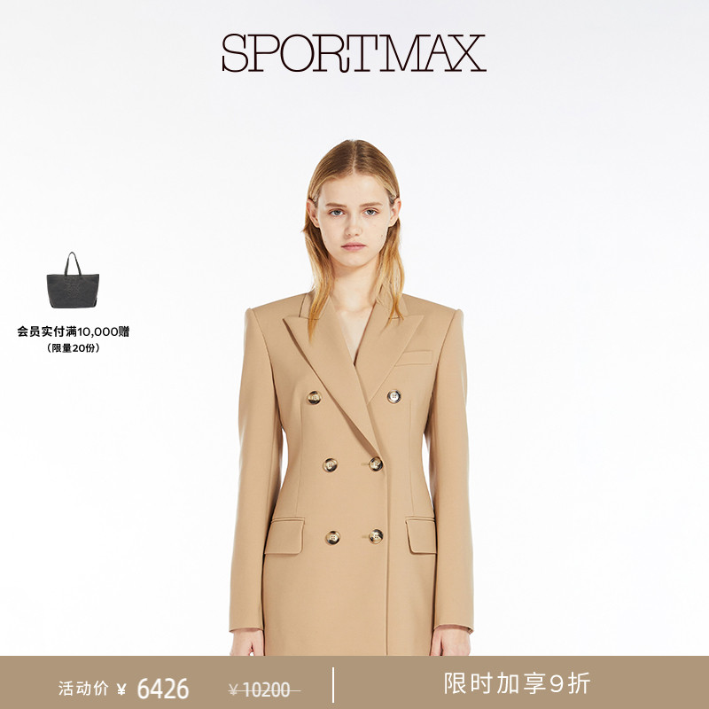 Sportmax 女装羊毛双排扣西装外套2046064106