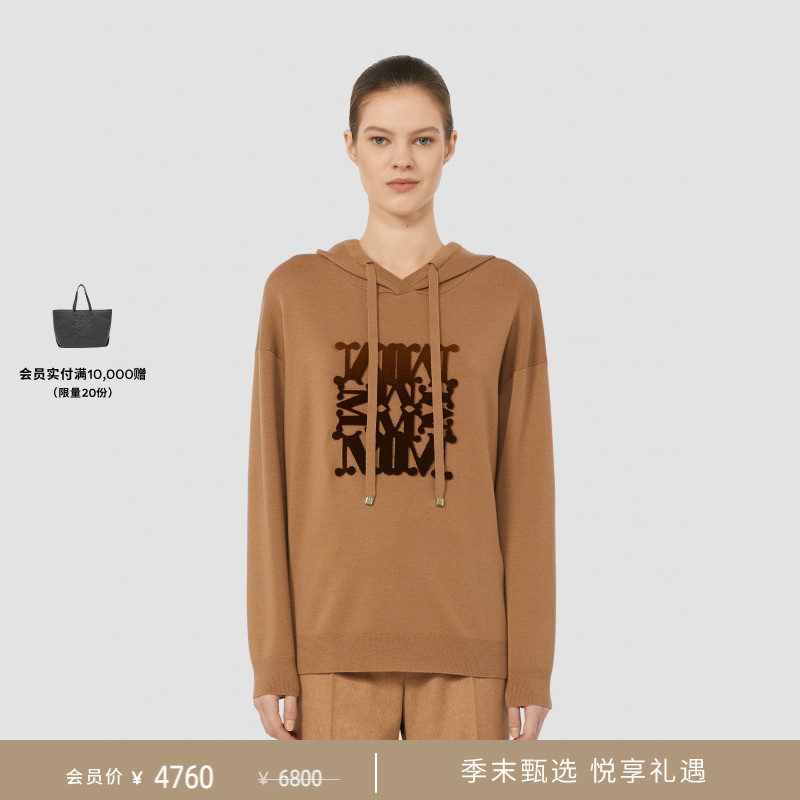 【季末甄选】MaxMara 25秋冬新品女装绵羊毛针织卫衣1366225206&
