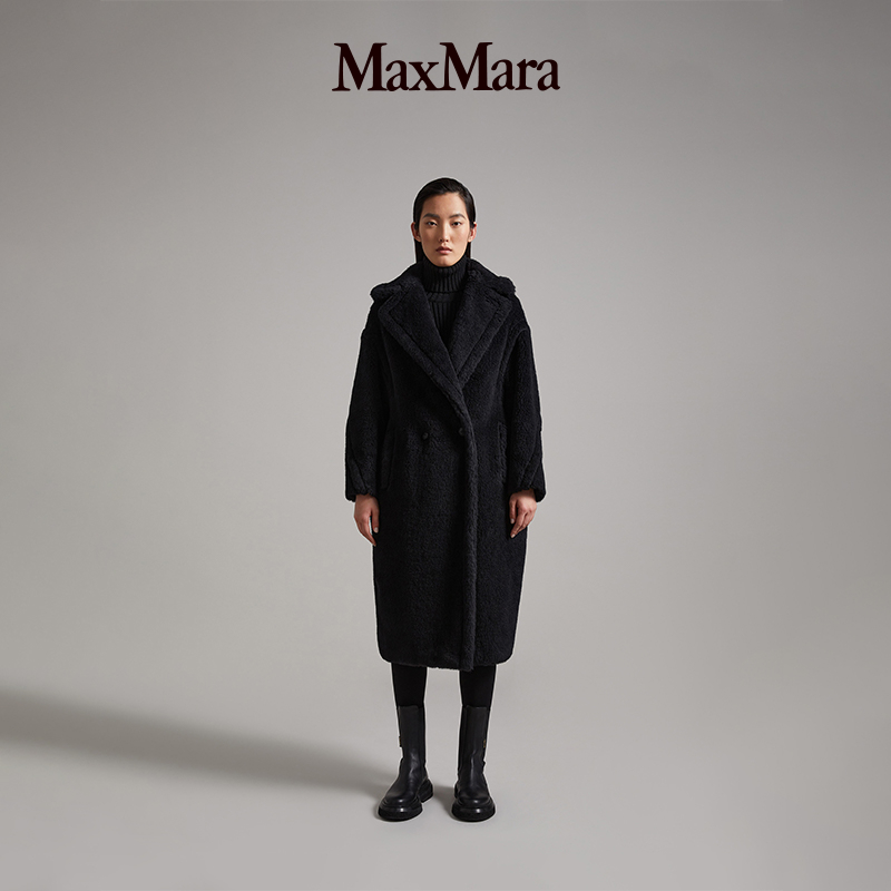 经典款泰迪熊大衣MaxMara