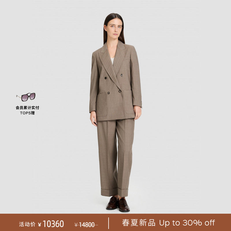 【春夏礼遇】MaxMara 2026春夏女装绵羊毛条纹西装外套1041066106
