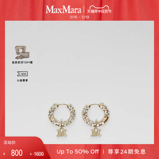 水晶质感圈形耳环4756082906 MaxMara