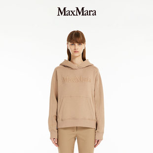 MaxMara 末甄选 徽标连帽卫衣9926023306& 季 女装