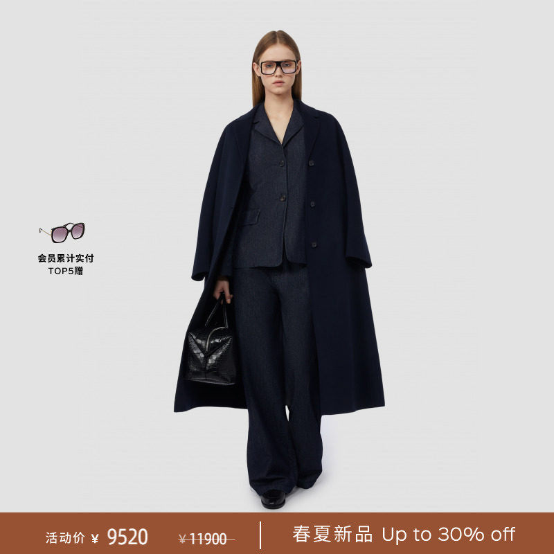【春夏礼遇】MaxMara 2026春夏女装绵羊毛长款大衣外套9011086106