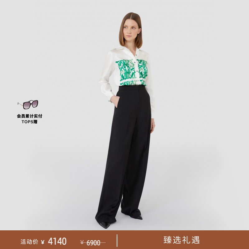 【季末甄选】 MaxMara 女装真丝印花衬衫1116065106