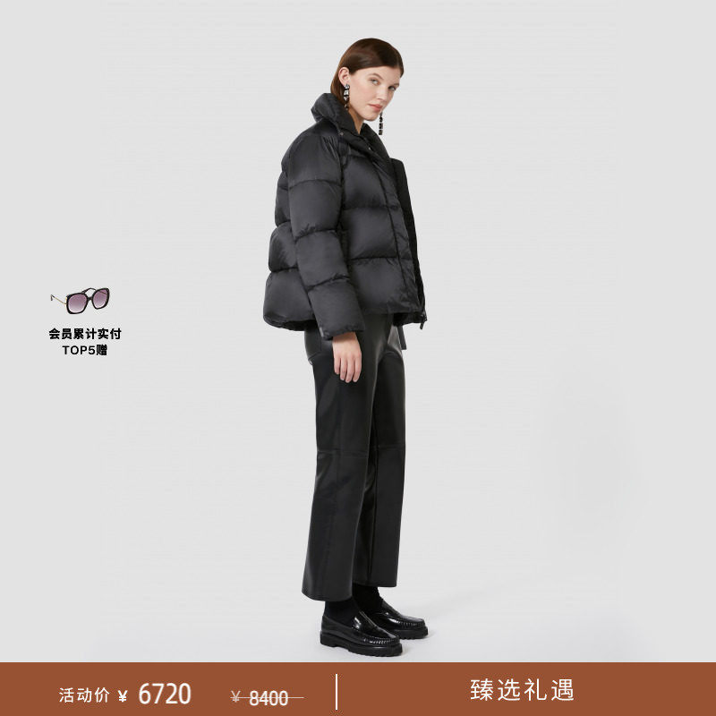 【季末甄选】MaxMara 女装高领短款羽绒服9486065506