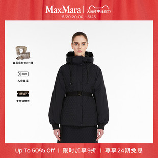 MaxMara 限时加享 Weekend 羽绒外套5486093306 女装