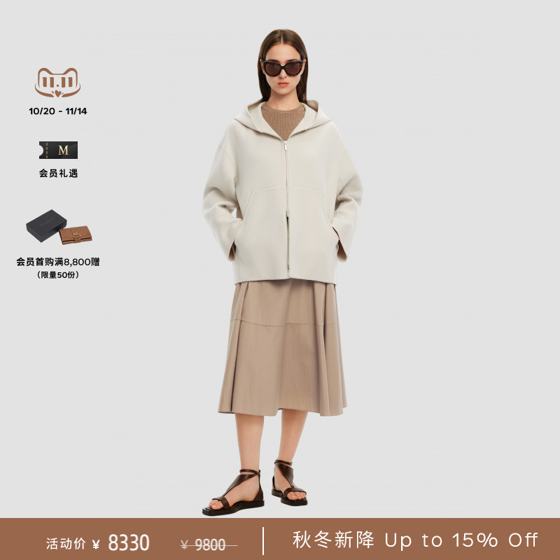 【秋冬新降】MaxMara 25秋冬新品女装绵羊毛双面呢卫衣9086035106