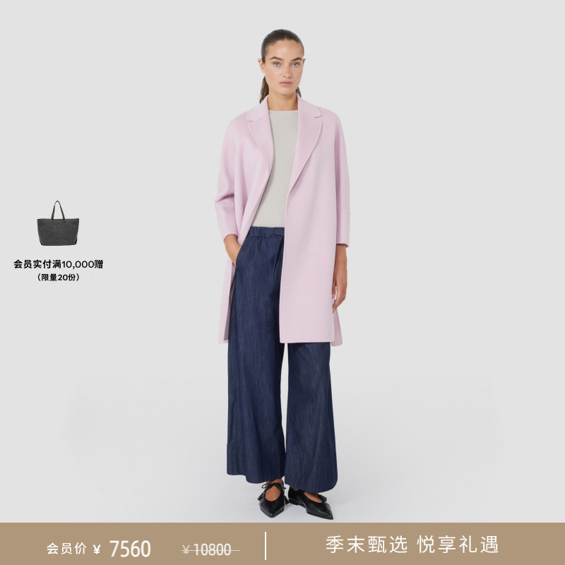 MaxMara 2025早秋新品女装绵羊毛短款双面大衣外套9016075106