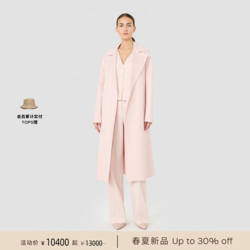 【春夏礼遇】MaxMara 2026春夏女装绵羊毛混纺大衣外套6011016106
