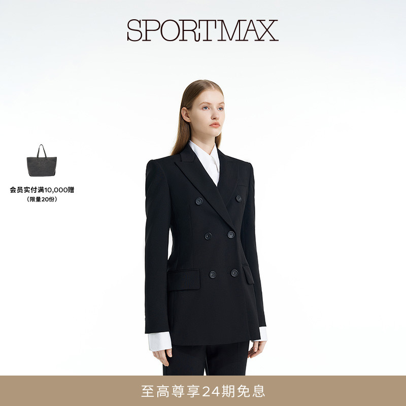 【经典礼遇】Sportmax 女装羊毛收腰西装外套2046043906
