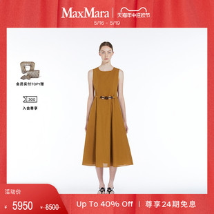 2024春夏新品 MaxMara 女装 无袖 连衣裙9221164306