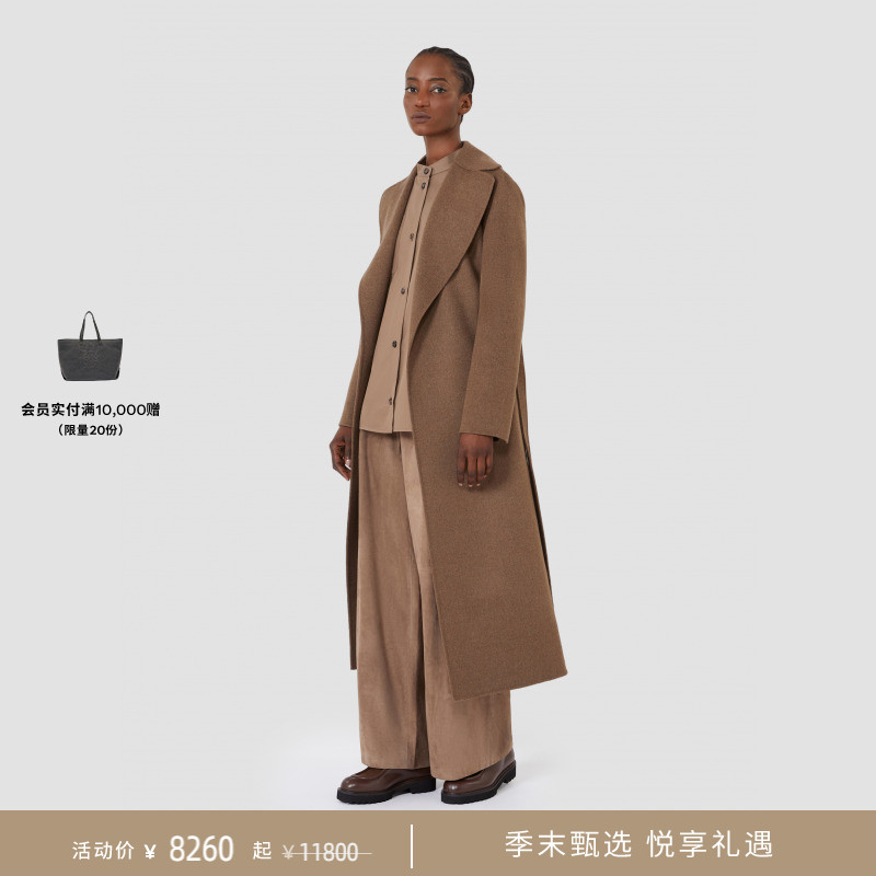 【季末甄选】MaxMara 25秋冬新品女装绵羊毛长袍大衣9016045306