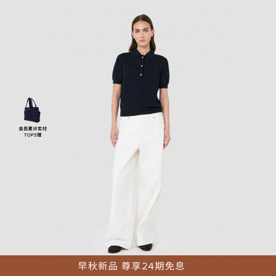 MaxMara 2026早秋新品女装棉质混纺Polo领针织衫9366056106
