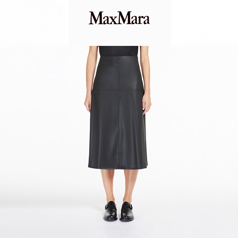 MaxMara 女装纯色A字半身裙6776024806