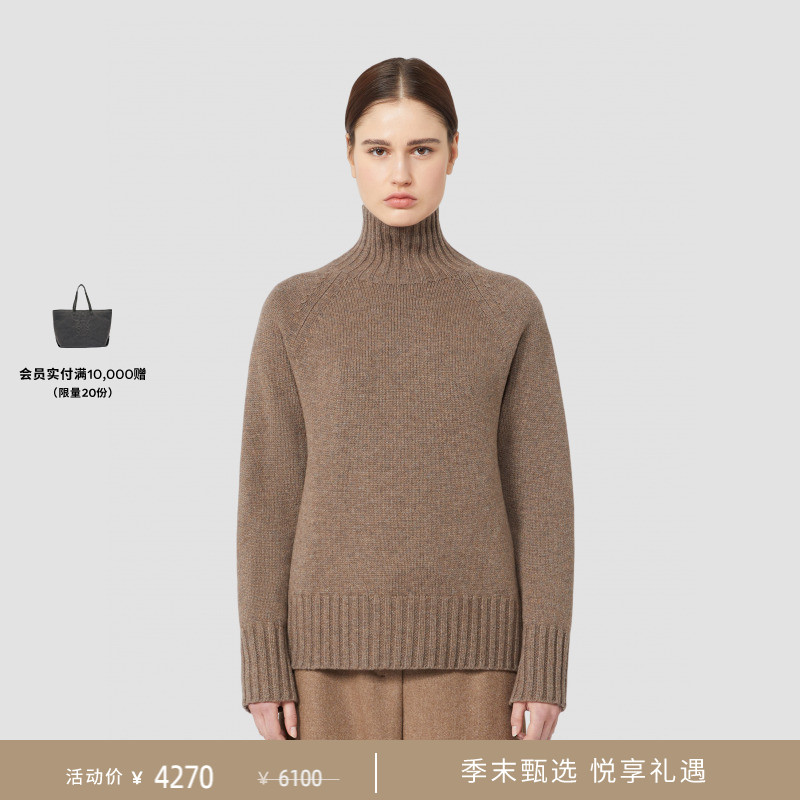 【季末甄选】MaxMara 25秋冬新品女装绵羊毛山羊绒毛衣9366055306