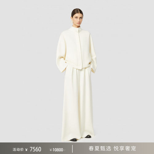 【春夏礼遇】MaxMara 2026春夏女装绵羊毛立领针织开衫1341096106