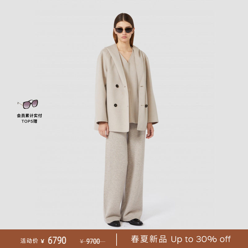 【春夏礼遇】MaxMara 2026春夏女装绵羊毛连帽夹克外套9041026106