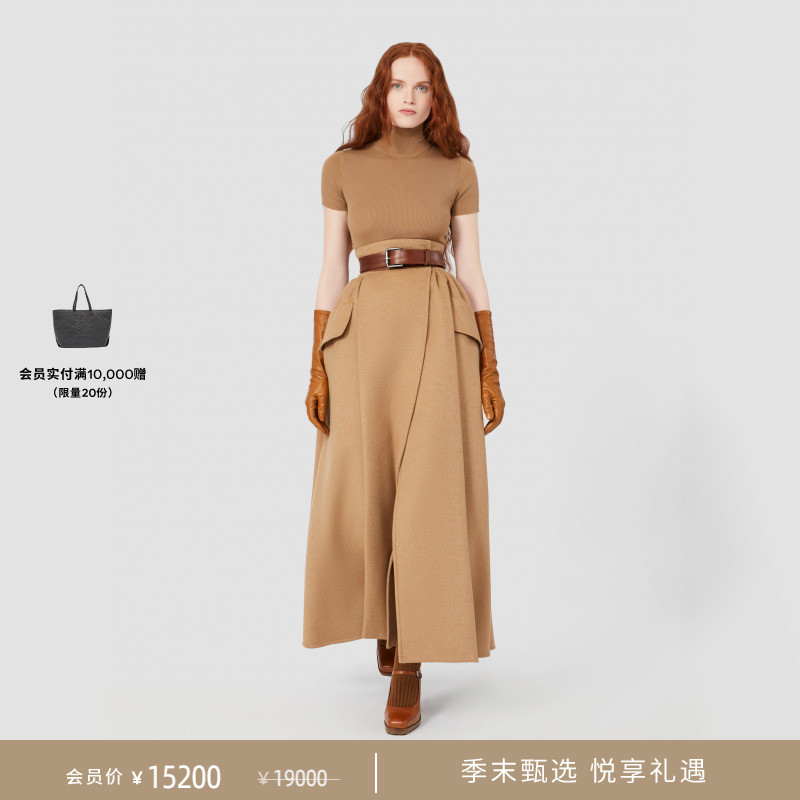 【季末甄选】MaxMara 2025秋冬新品女装驼绒垂感半身裙1106215306