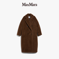 MaxMara 女装羊驼毛混纺廓形双排扣泰迪熊大衣1016203606